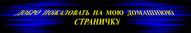 text.jpg[13 кб]